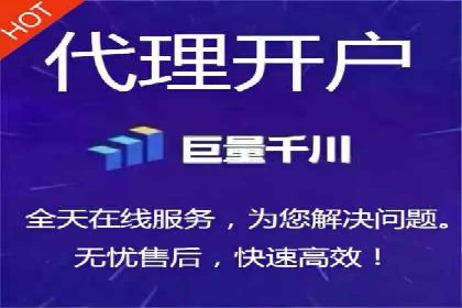 微信信息流广告运营：一则流量转化的经典实例