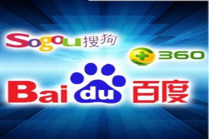 百度竞价推广代运营实战技巧案例解析