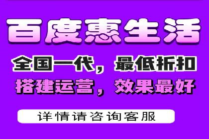 百度推广排名优化技巧：从零开始打造高转化账户